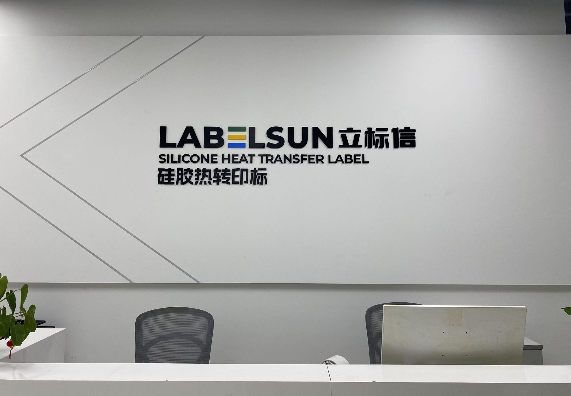 Crafting Precision, Customising Excellence